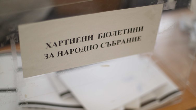 Димитър Кьосемарлиев