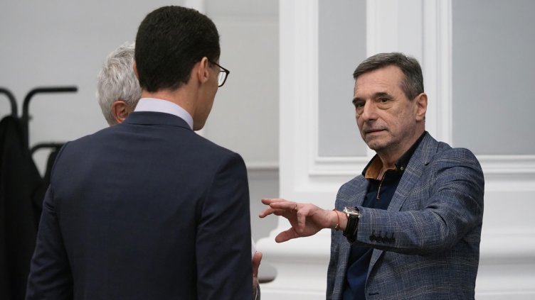 Снимка: БГНЕС