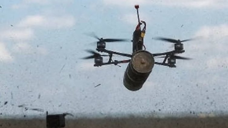 Снимка БГНЕС