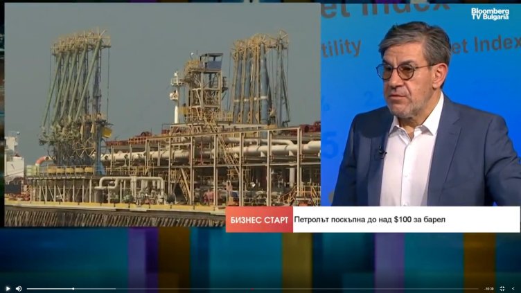 Bloomberg TV Bulgaria