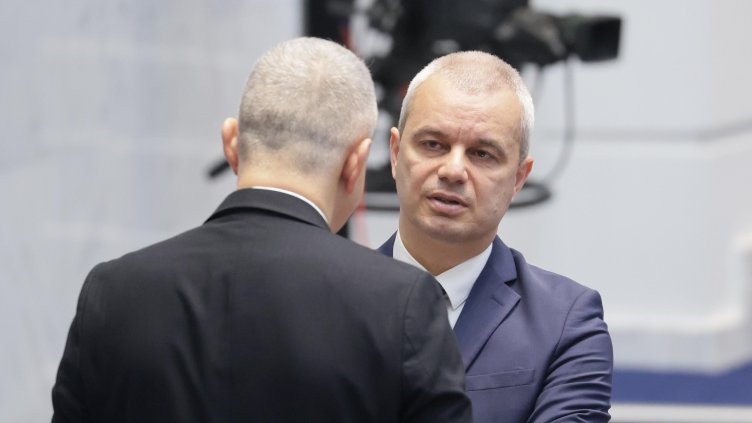 Снимка: БГНЕС