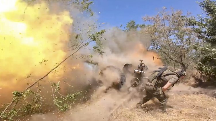 Снимка: БГНЕС/ЕРА