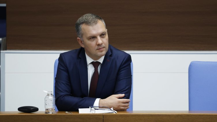 БГНЕС