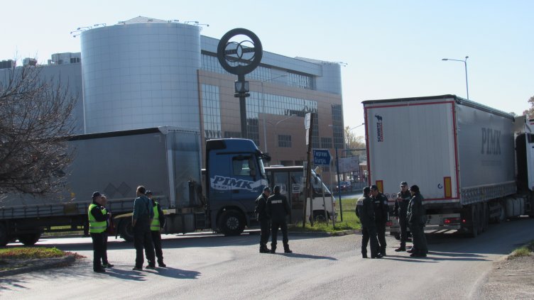 Снимка: БГНЕС