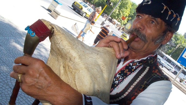 Снимка БГНЕС