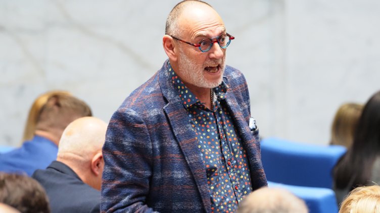 Снимка: БГНЕС