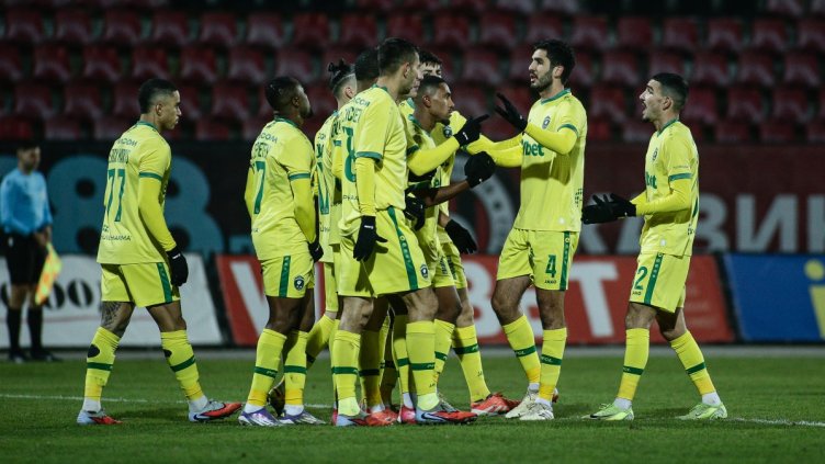 Снимка: Lap.bg