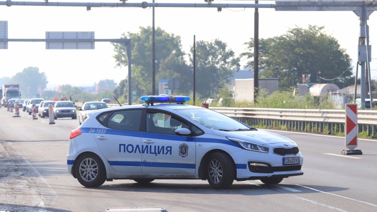 Снимка: БГНЕС