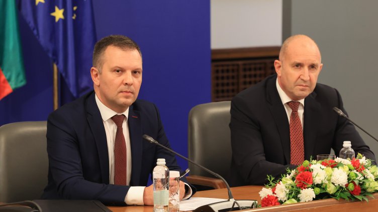 БГНЕС