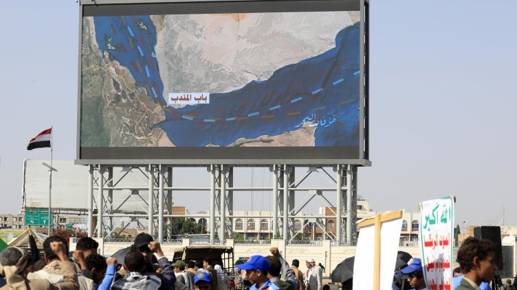 Снимка: архив, БГНЕС