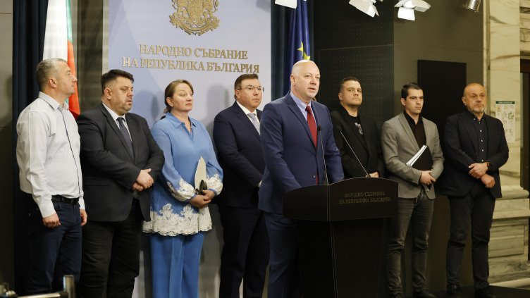 Снимка: БГНЕС