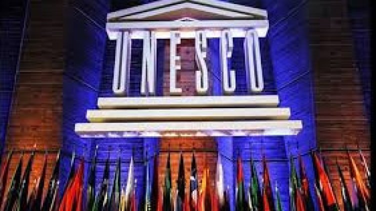 Снимка Пиксабей