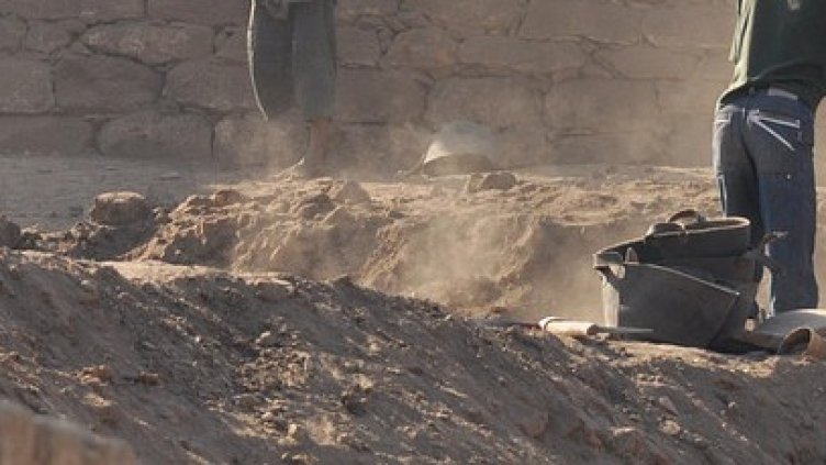 Снимка: Pixabay