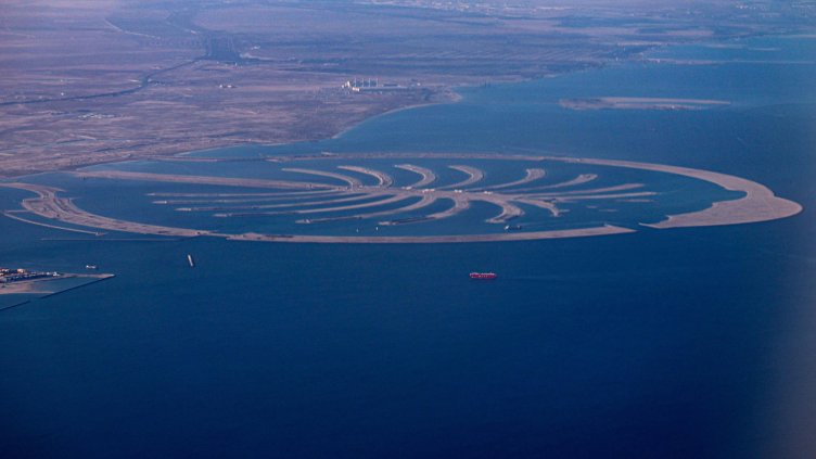 Снимка: архив, БГНЕС