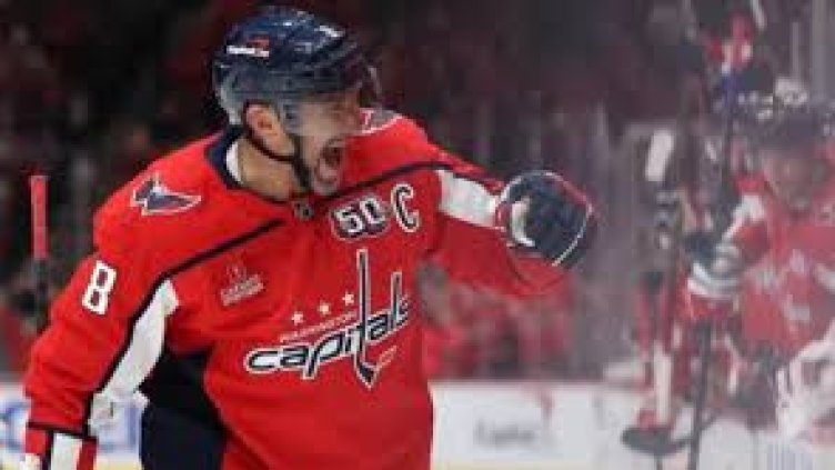 Снимка БГНЕС