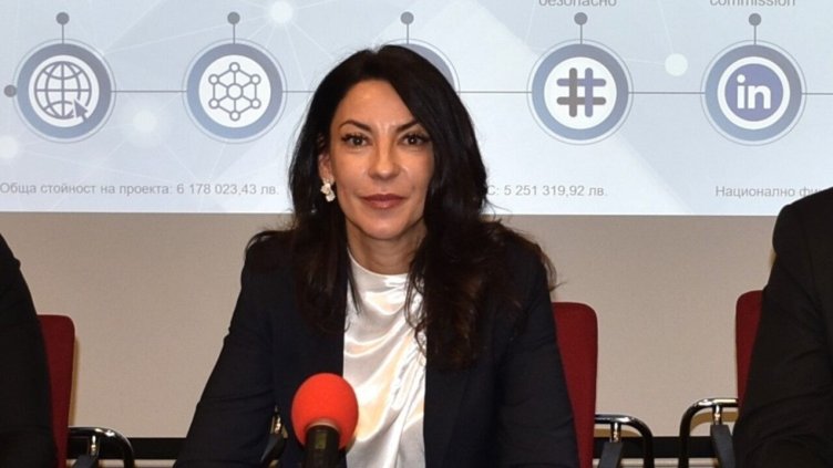 Деница Величкова Снимка КФН