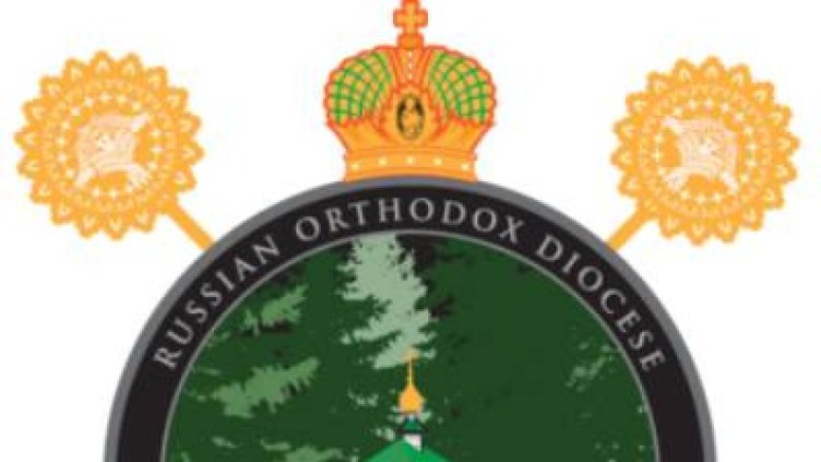 Снимка Фейсбук