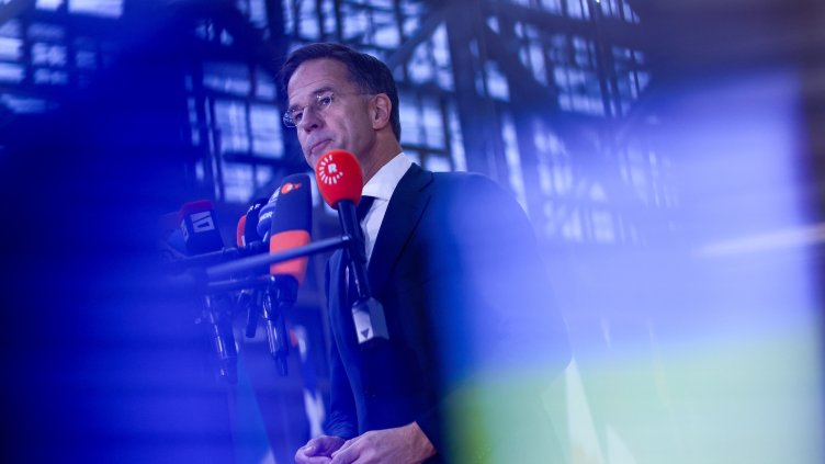 Снимка: БГНЕС/ EPA