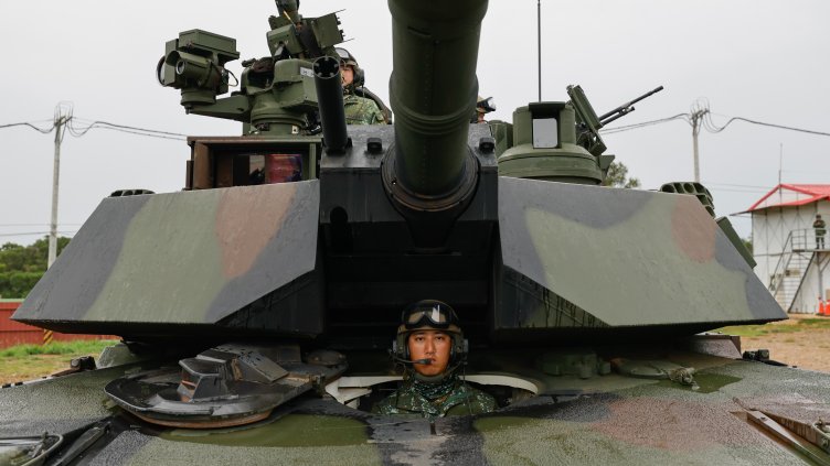 Снимка: БГНЕС/ EPA