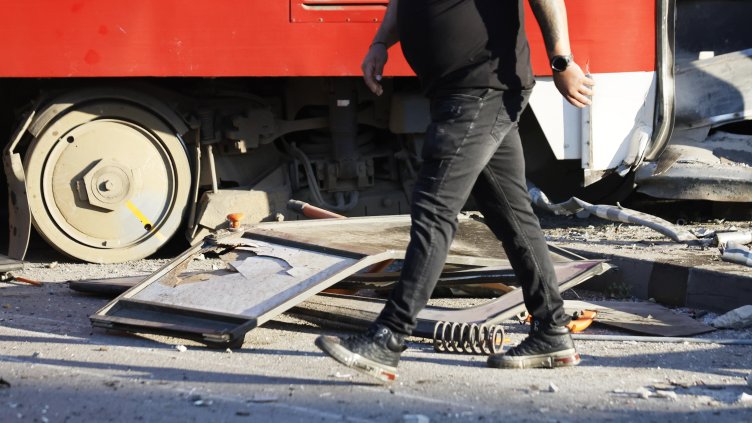 БГНЕС, архив