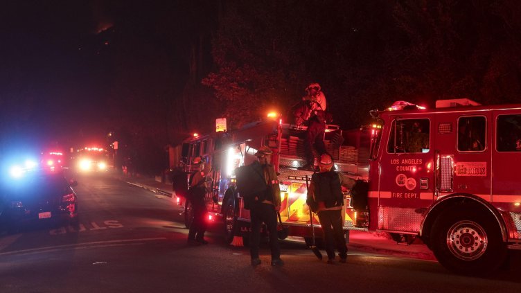 БГНЕС, архив