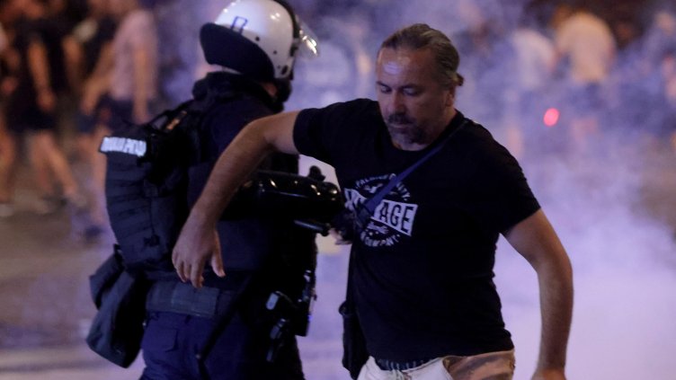 Снимка: БГНЕС