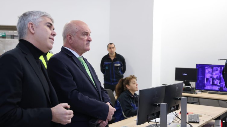 Снимка: БГНЕС