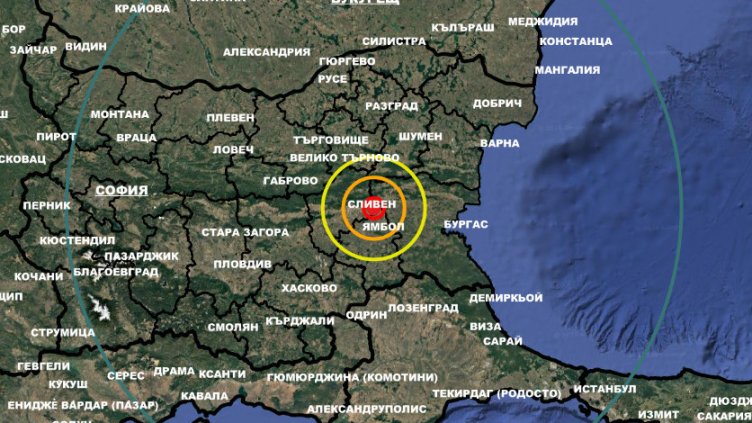 Снимка: НИГГГ към БАН