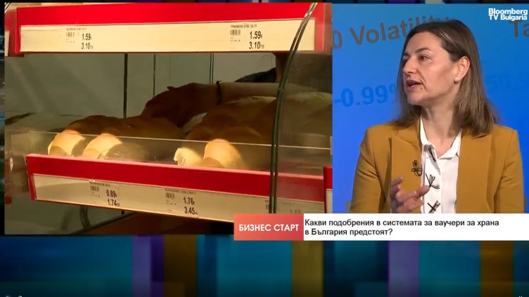 Bloomberg TV Bulgaria