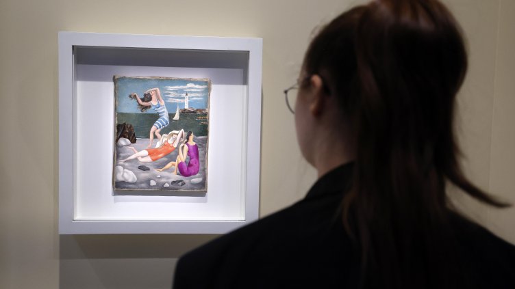 Снимка: БГНЕС/ EPA