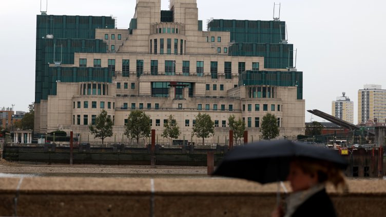 Снимка: БГНЕС/ EPA