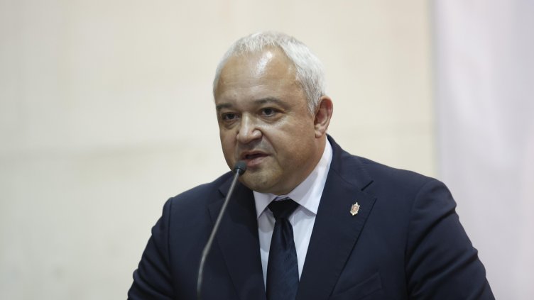 БГНЕС
