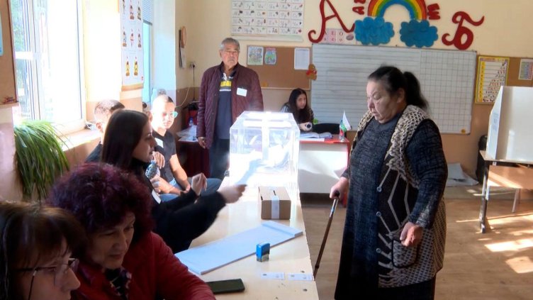 Снимка БГНЕС