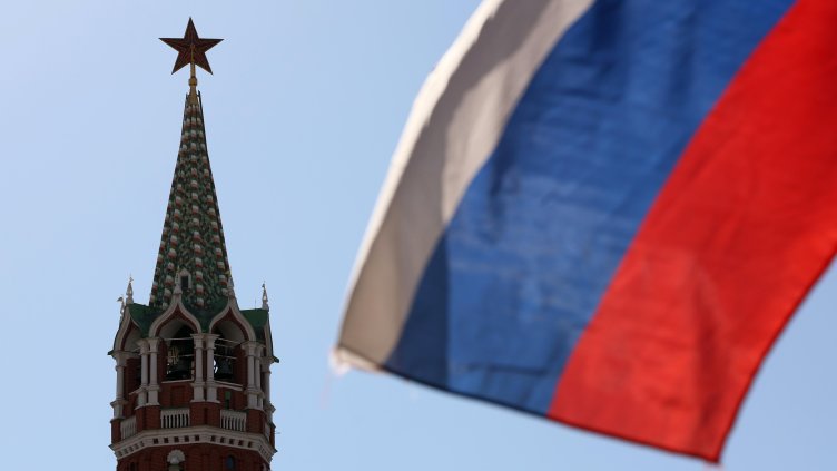 Снимка: архив, БГНЕС