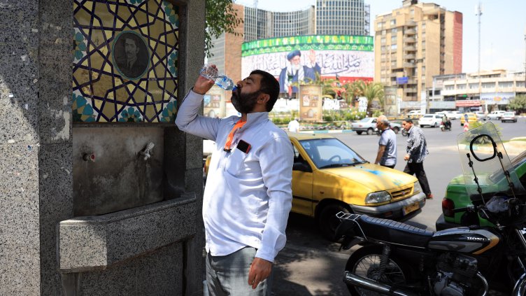 Снимка: архив, БГНЕС