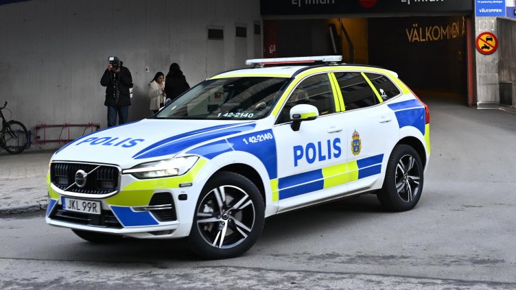 Снимка: архив, БГНЕС