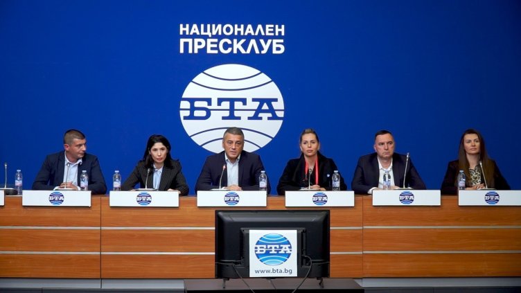 Снимка: Гражданско движение за президентска република 