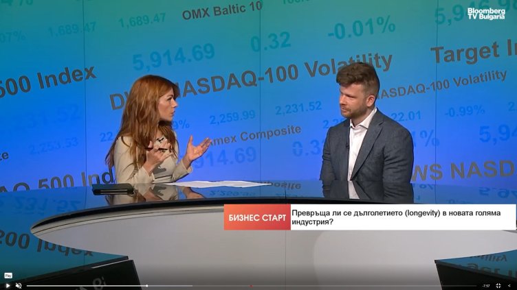 Bloomberg TV Bulgaria