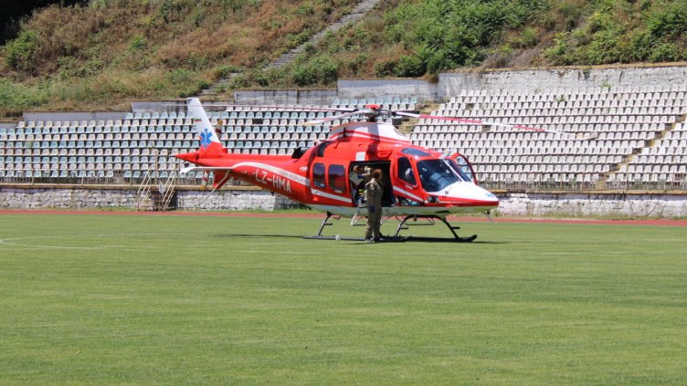 БГНЕС, архив