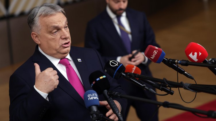 Снимка: БГНЕС/ EPA