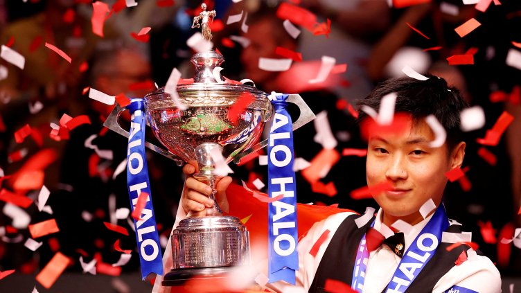 Снимка: Reuters