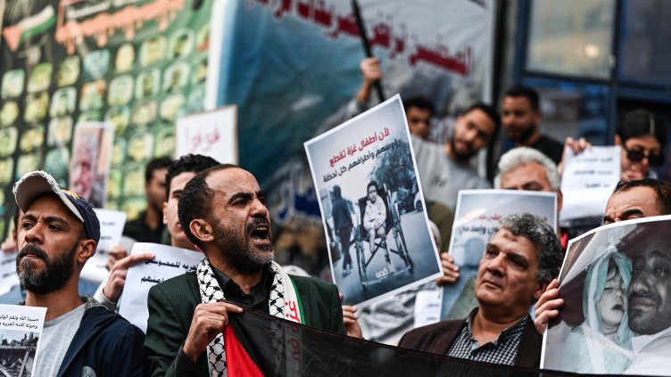 Снимка: БГНЕС/ EPA