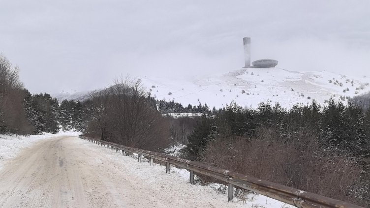 Снимка: БГНЕС