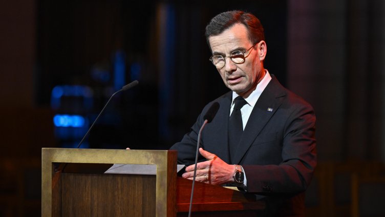 Снимка: архив, БГНЕС