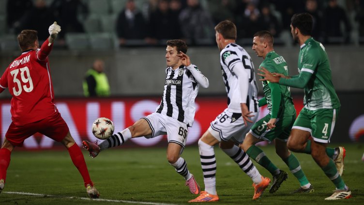 Снимка БГНЕС