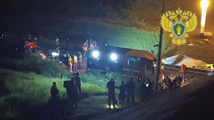 Снимка: БГНЕС/ EPA