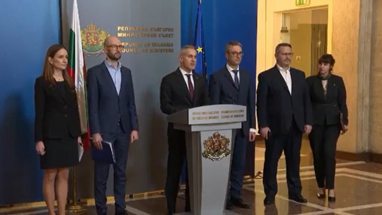 Кадър Нова тв