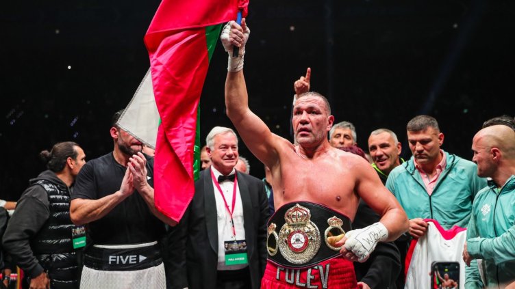 Снимки: Lap.bg