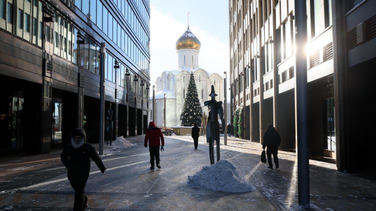 Снимка: БГНЕС/ЕРА