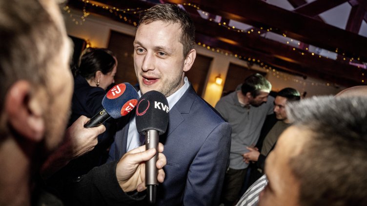 Снимка БГНЕС